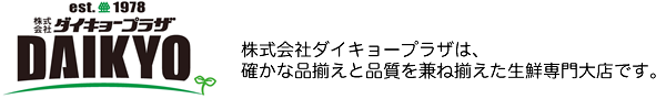 株式会社ダイキョープラザ